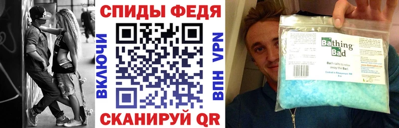 АМФЕТАМИН 98%  купить наркотик  Красноуральск 