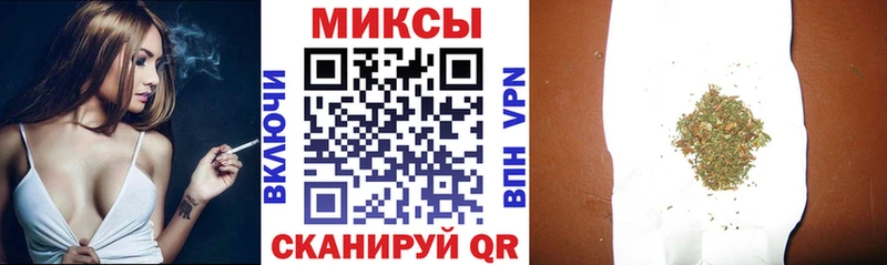 купить наркоту  Красноуральск  БУТИРАТ буратино 