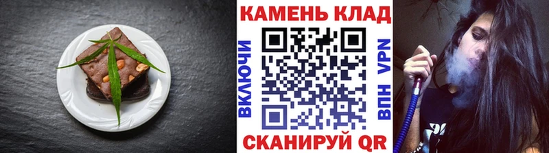купить наркоту  Красноуральск  Cannafood конопля 