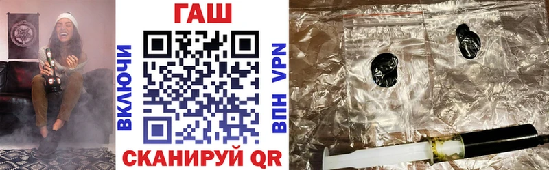 ссылка на мегу онион  Красноуральск  ГАШ Premium 