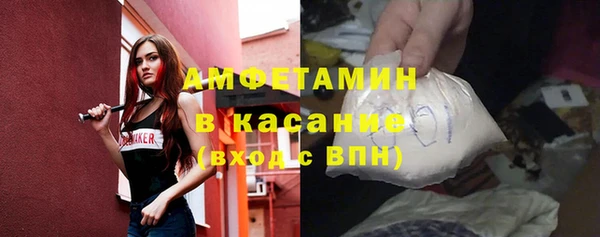 экстази Алзамай