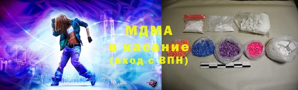 прущие крисы Алексеевка