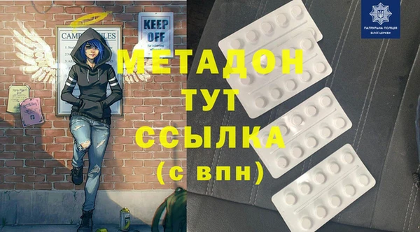 экстази Алзамай
