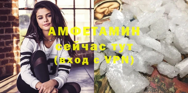 соль курить ск Алексин