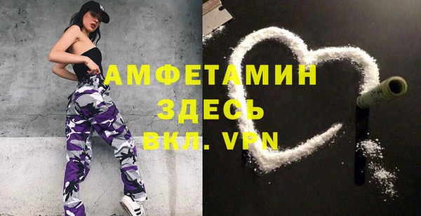 экстази Алзамай