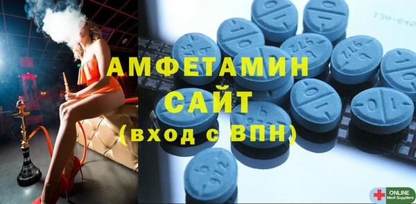 соль курить ск Алексин