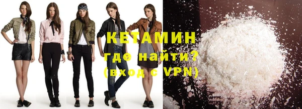 соль курить ск Алексин