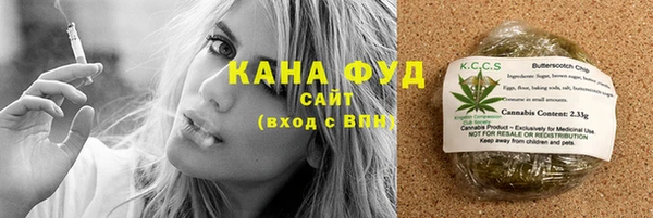 экстази Алзамай