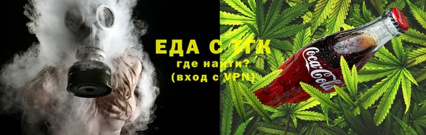 соль курить ск Алексин