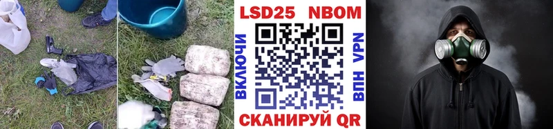 цены   Красноуральск  ЛСД экстази кислота 