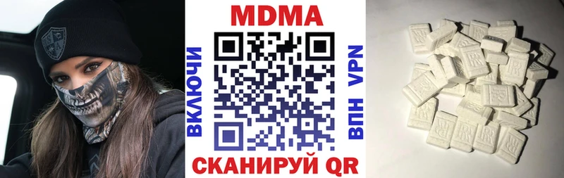 МДМА crystal  Красноуральск 