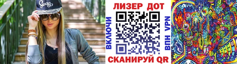 kraken ссылки Красноуральск Марки NBOMe 1,8мг