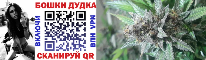 hydra ССЫЛКА  Красноуральск  Канабис LSD WEED  хочу наркоту 